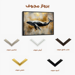 Animals 180 Canvas Art 90 x 60 cm / Stretched on hidden frame