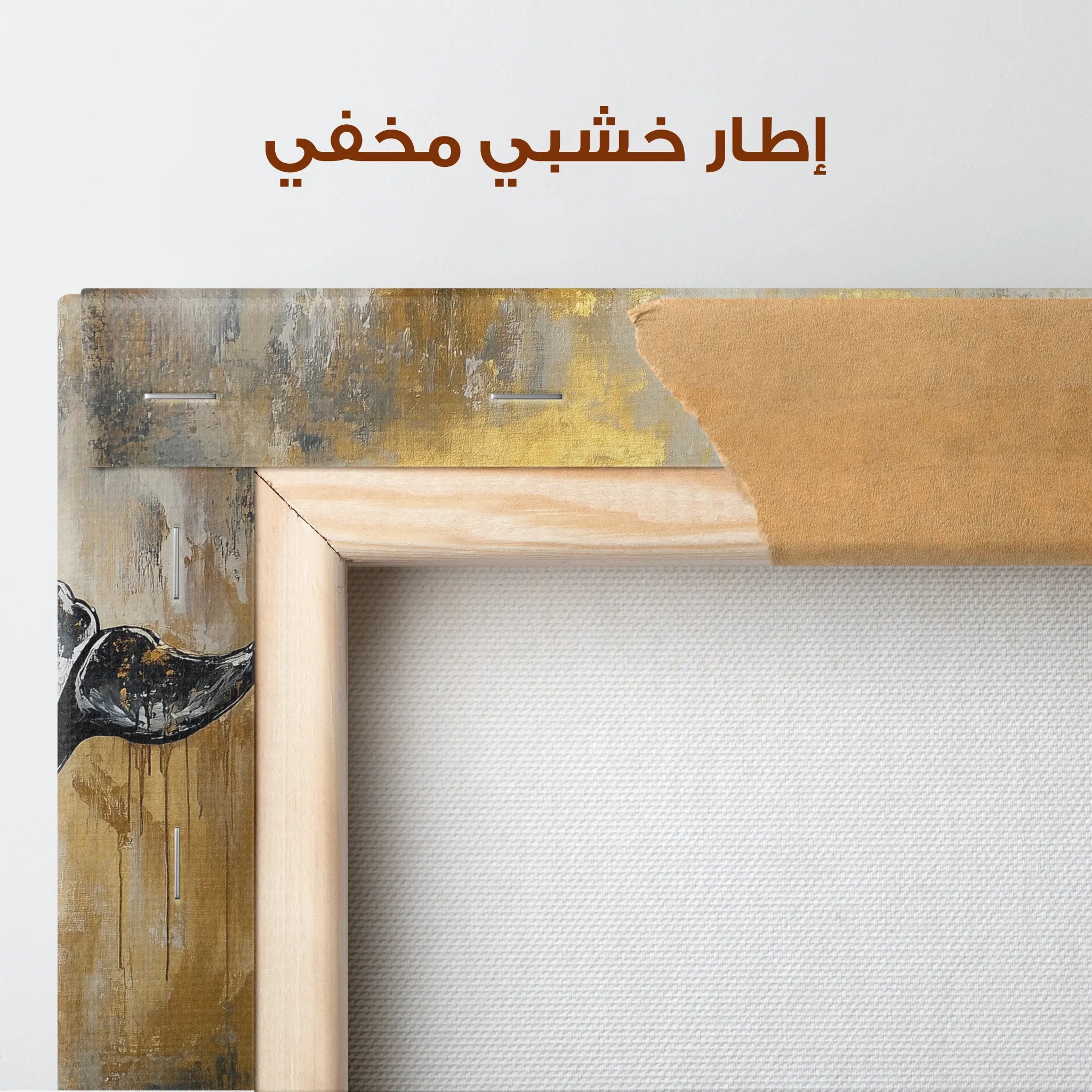Animals Canvas Wall Art WAD180-AN 90 x 60 cm / Stretched on hidden frame