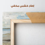Abstract 1800 Canvas Art 60 x 40 cm / Stretched on hidden frame