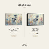 WAD181-AN