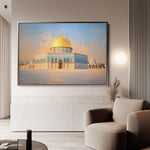 Palestine 181 Canvas Art 60 x 40 cm / Stretched on hidden frame