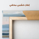 Abstract 1812 Canvas Art 60 x 40 cm / Stretched on hidden frame
