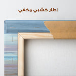 Abstract 1814 Canvas Art 60 x 40 cm / Stretched on hidden frame