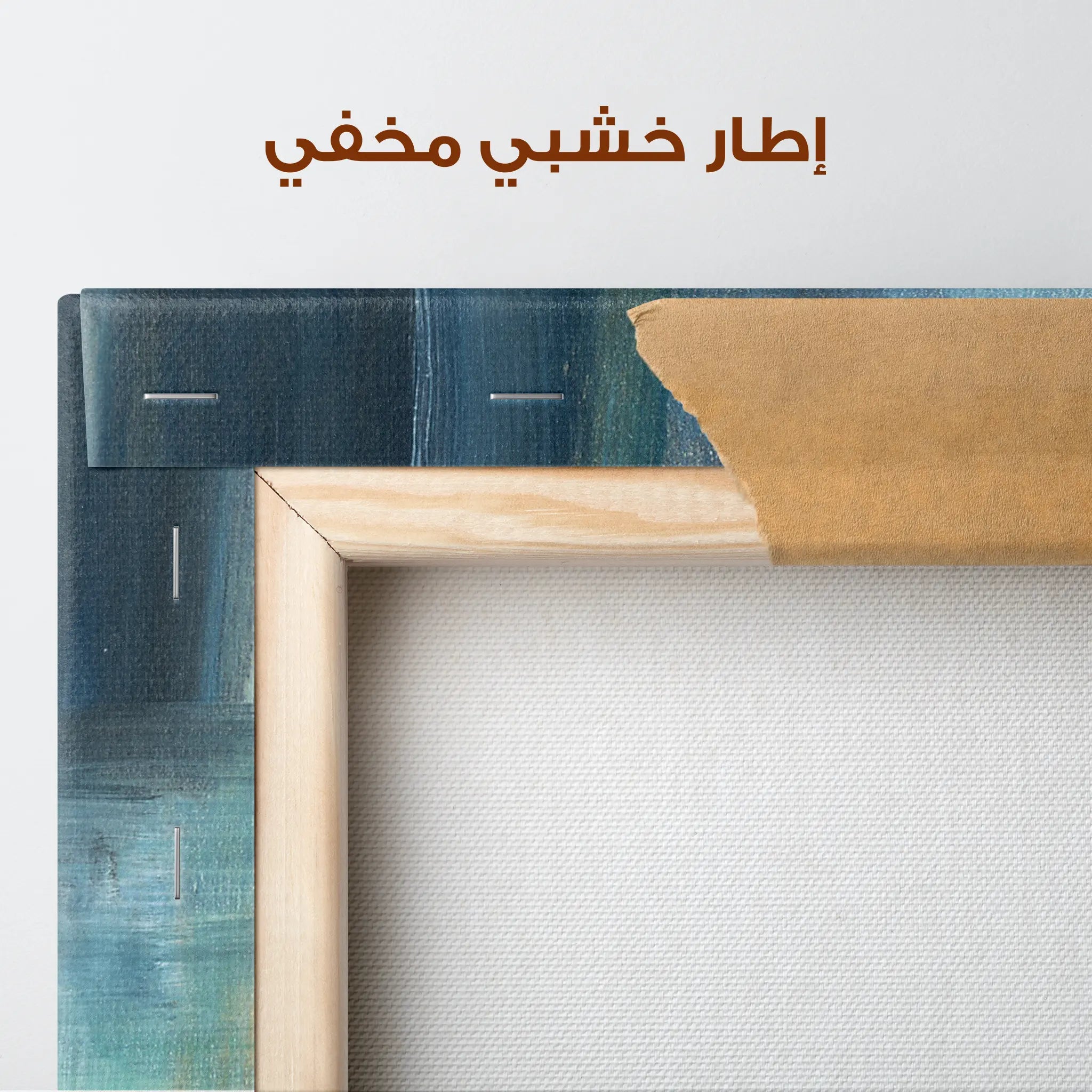 Abstract Canvas Wall Art WAD183-A 90 x 60 cm / Stretched on hidden frame