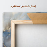 Abstract 1836 Canvas Art 60 x 40 cm / Stretched on hidden frame