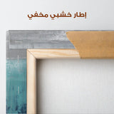 Abstract 1838 Canvas Art 60 x 40 cm / Stretched on hidden frame