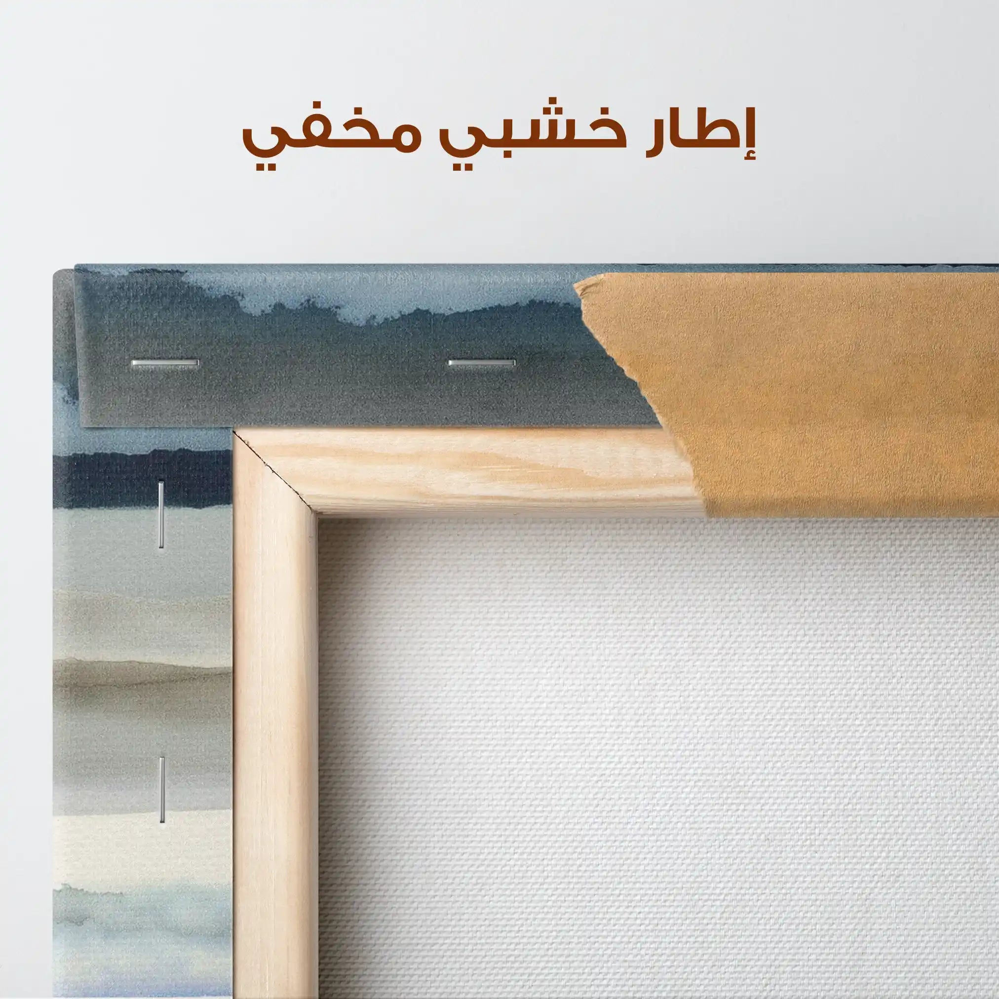 Abstract 1849 Canvas Art 60 x 40 cm / Stretched on hidden frame