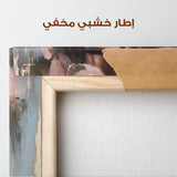 Portrait 185 Canvas Art 90 x 60 cm / Stretched on hidden frame