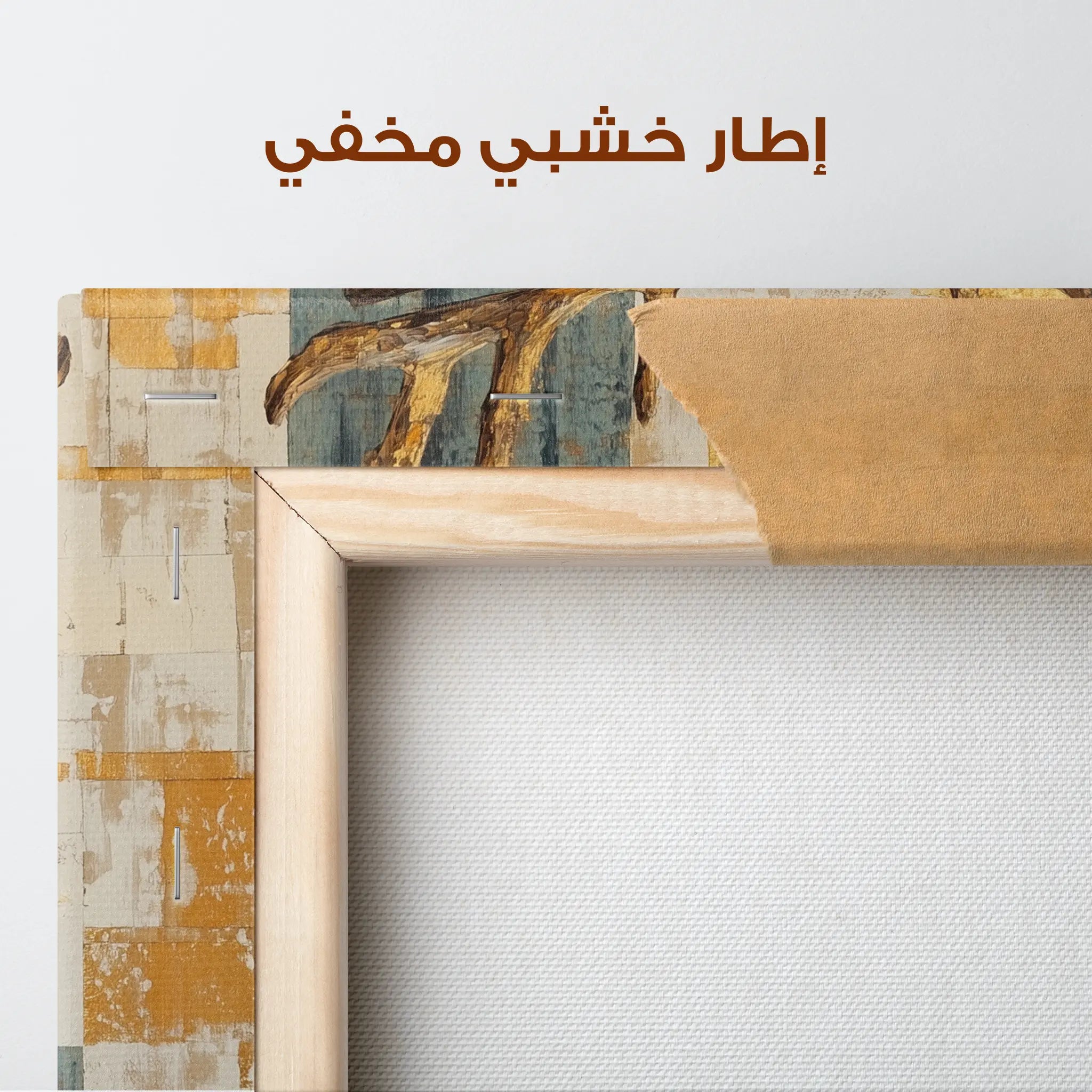 Animals Canvas Wall Art WAD186-AN 90 x 60 cm / Stretched on hidden frame