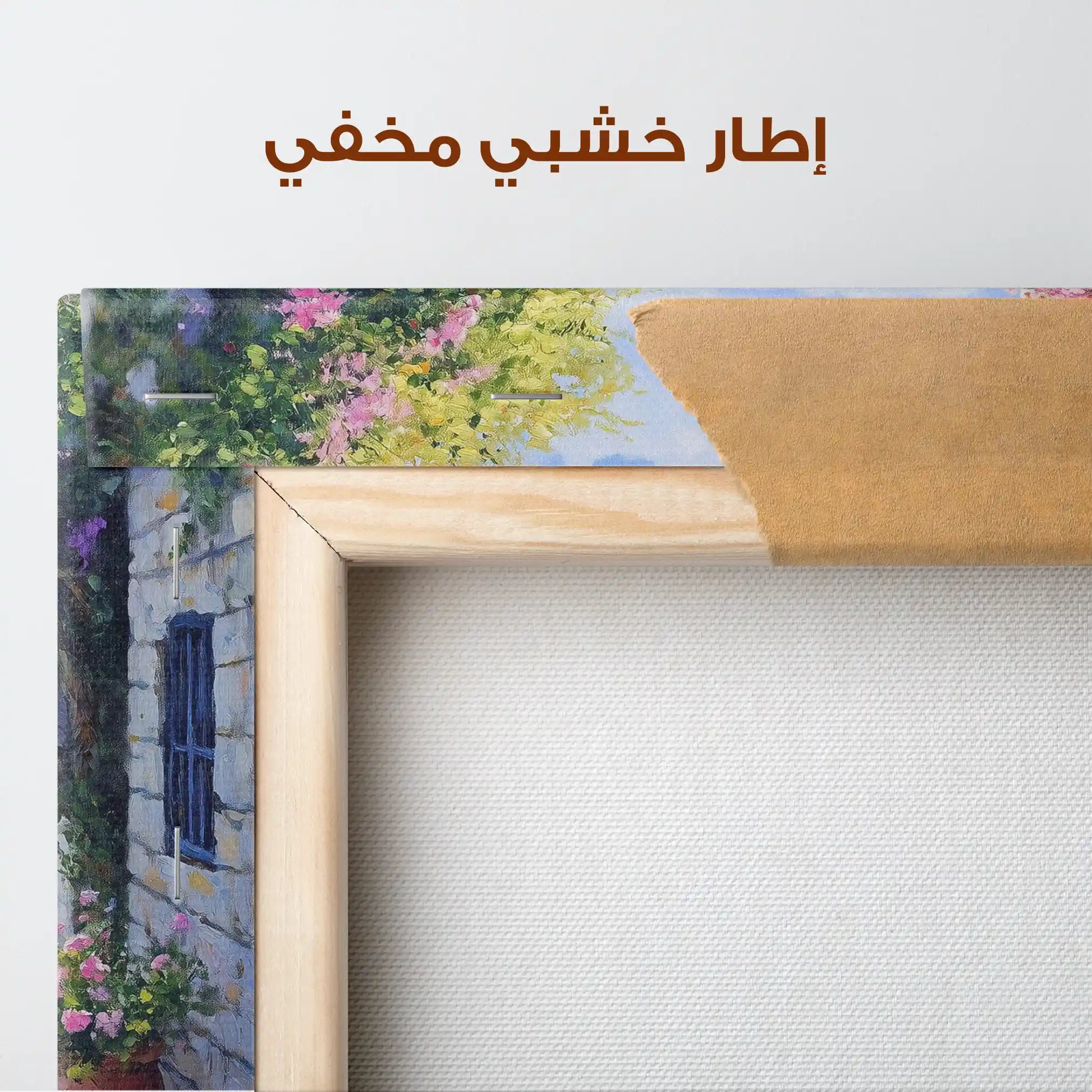 Landscape 186 Canvas Art 90 x 60 cm / Stretched on hidden frame