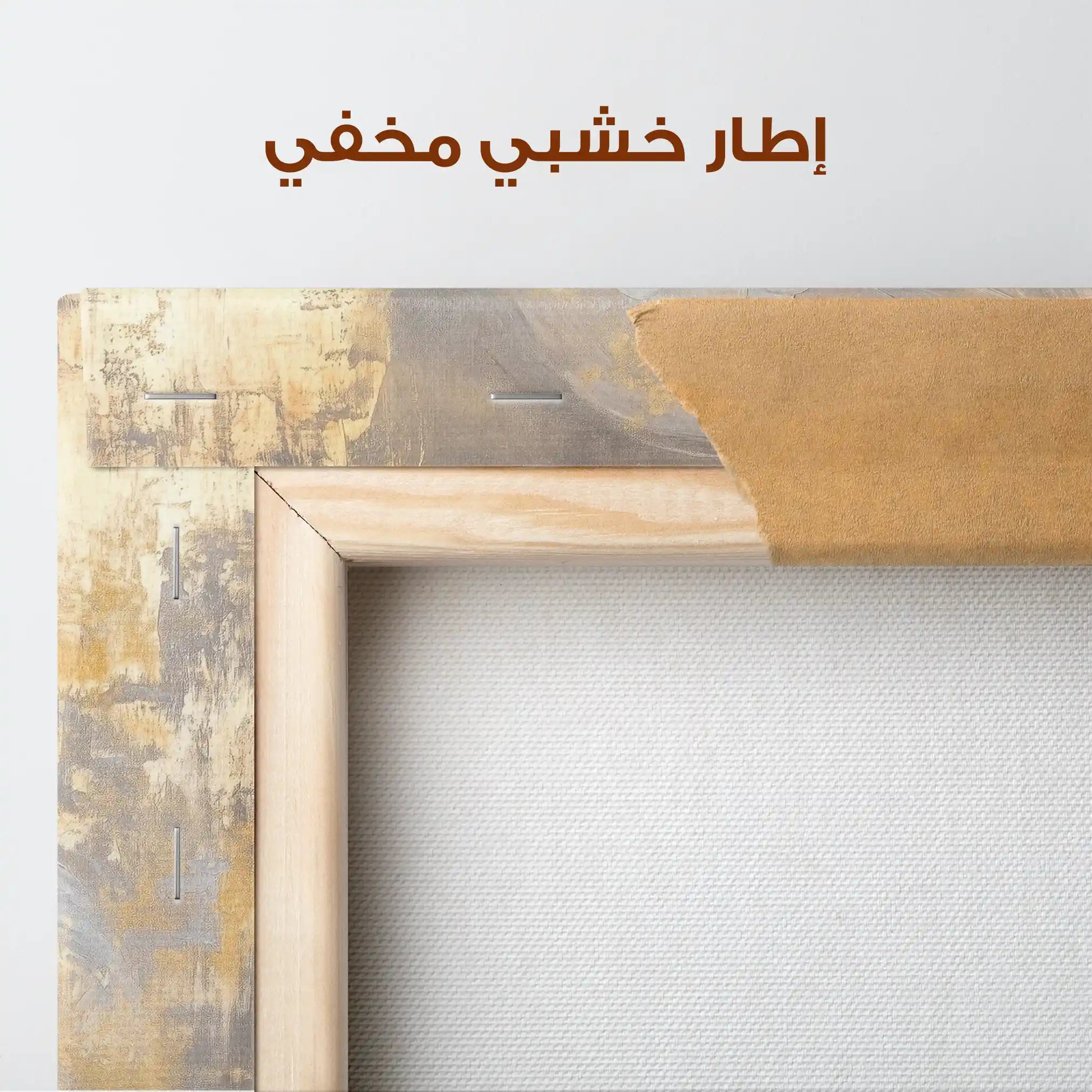 Portrait 186 Canvas Art 90 x 60 cm / Stretched on hidden frame
