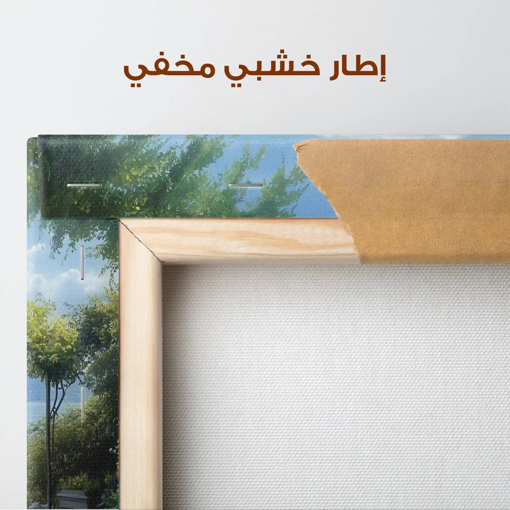 Landscape 187 Canvas Art 90 x 60 cm / Stretched on hidden frame