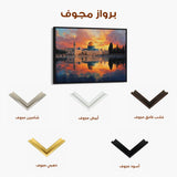 Palestine 187 Canvas Art 60 x 40 cm / Stretched on hidden frame
