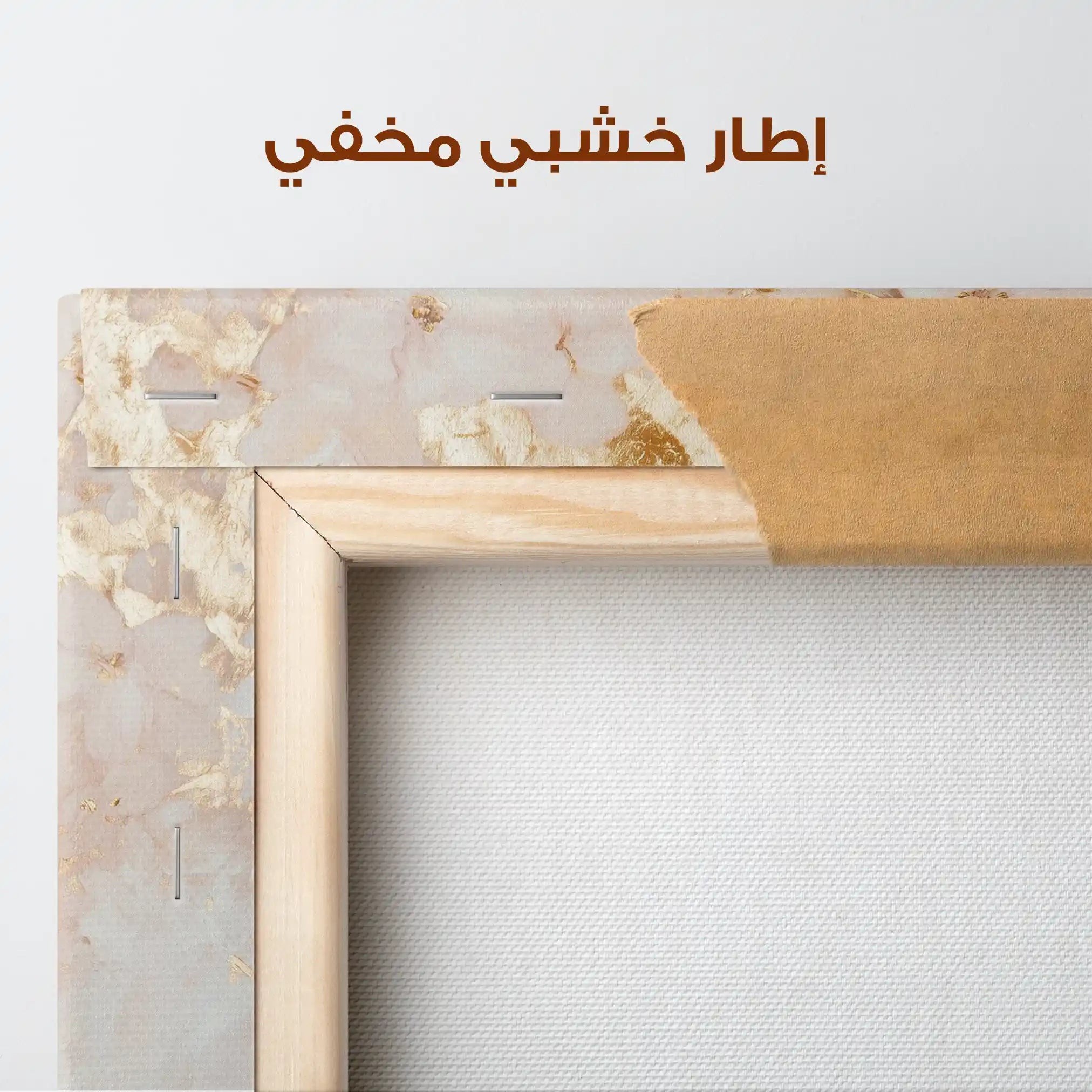 Portrait 188 Canvas Art 90 x 60 cm / Stretched on hidden frame