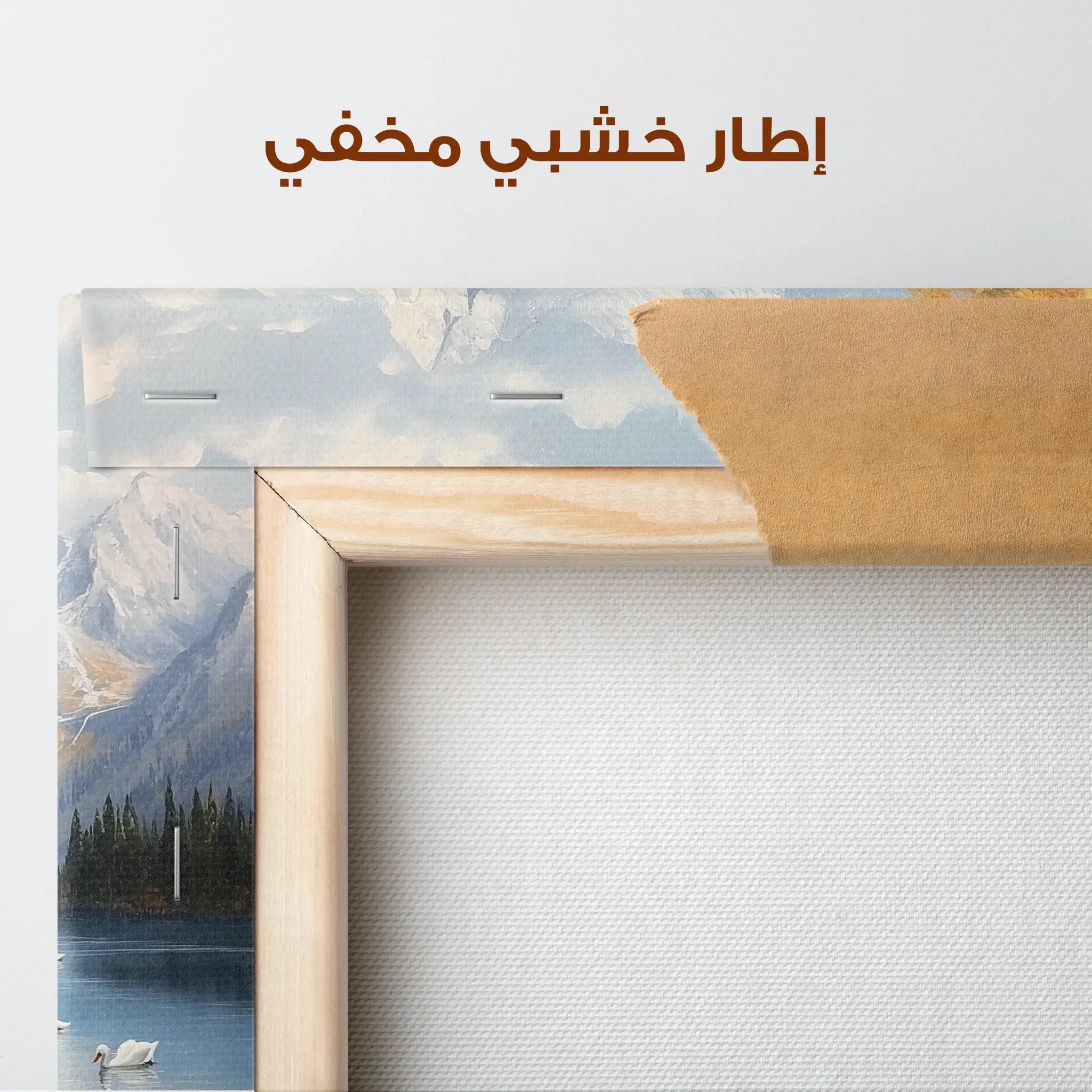 Landscape Canvas Wall Art WAD189-L 90 x 60 cm / Stretched on hidden frame