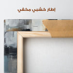 Abstract 1890 Canvas Art 60 x 40 cm / Stretched on hidden frame