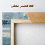 Abstract 1895 Canvas Art 60 x 40 cm / Stretched on hidden frame