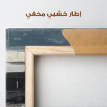 Abstract 1897 Canvas Art 60 x 40 cm / Stretched on hidden frame
