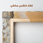 Portrait 190 Canvas Art 90 x 60 cm / Stretched on hidden frame