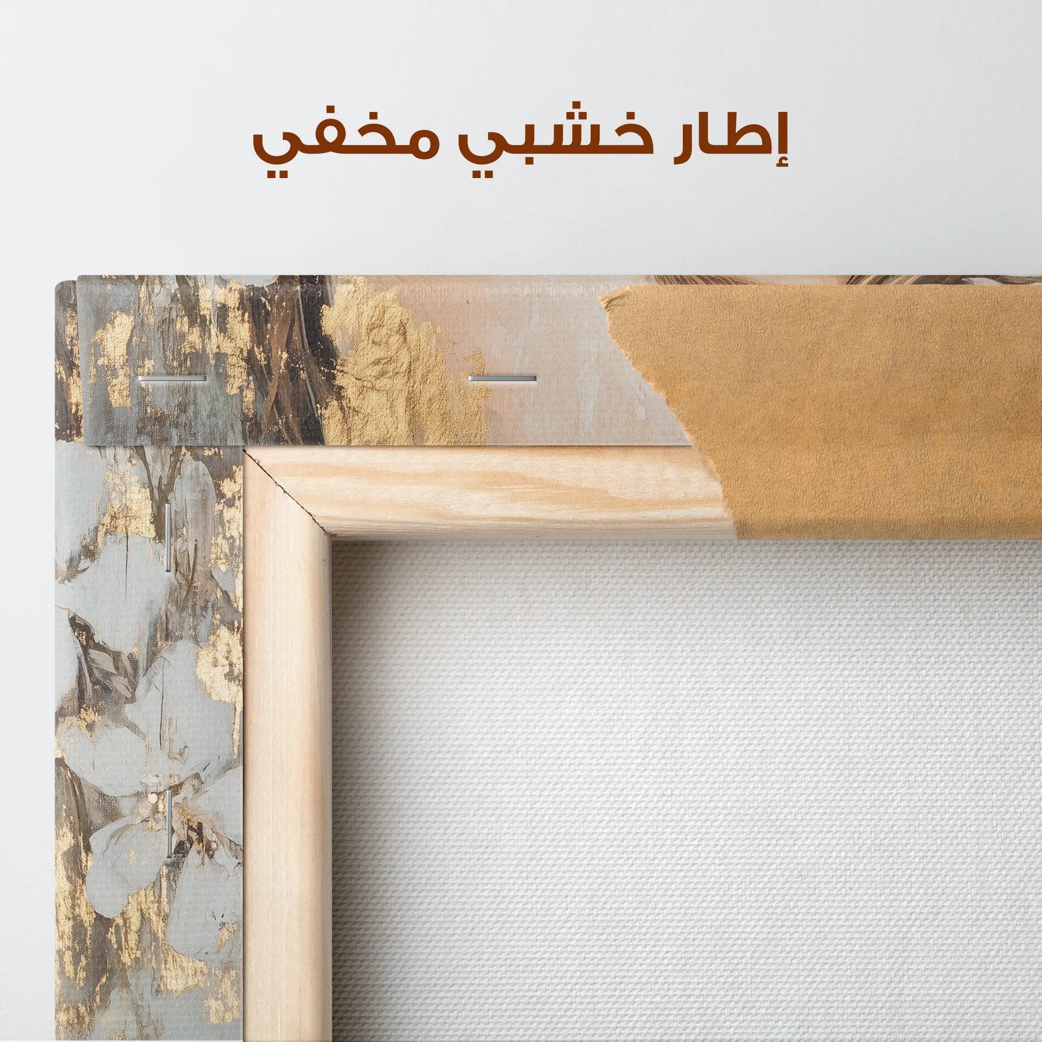 Portrait Canvas Wall Art WAD190-P 90 x 60 cm / Stretched on hidden frame