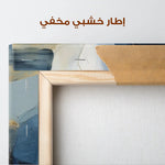Abstract 1902 Canvas Art 60 x 40 cm / Stretched on hidden frame