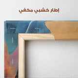 Abstract 1909 Canvas Art 60 x 40 cm / Stretched on hidden frame