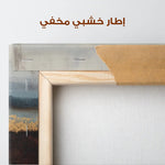 Abstract 1915 Canvas Art 60 x 40 cm / Stretched on hidden frame