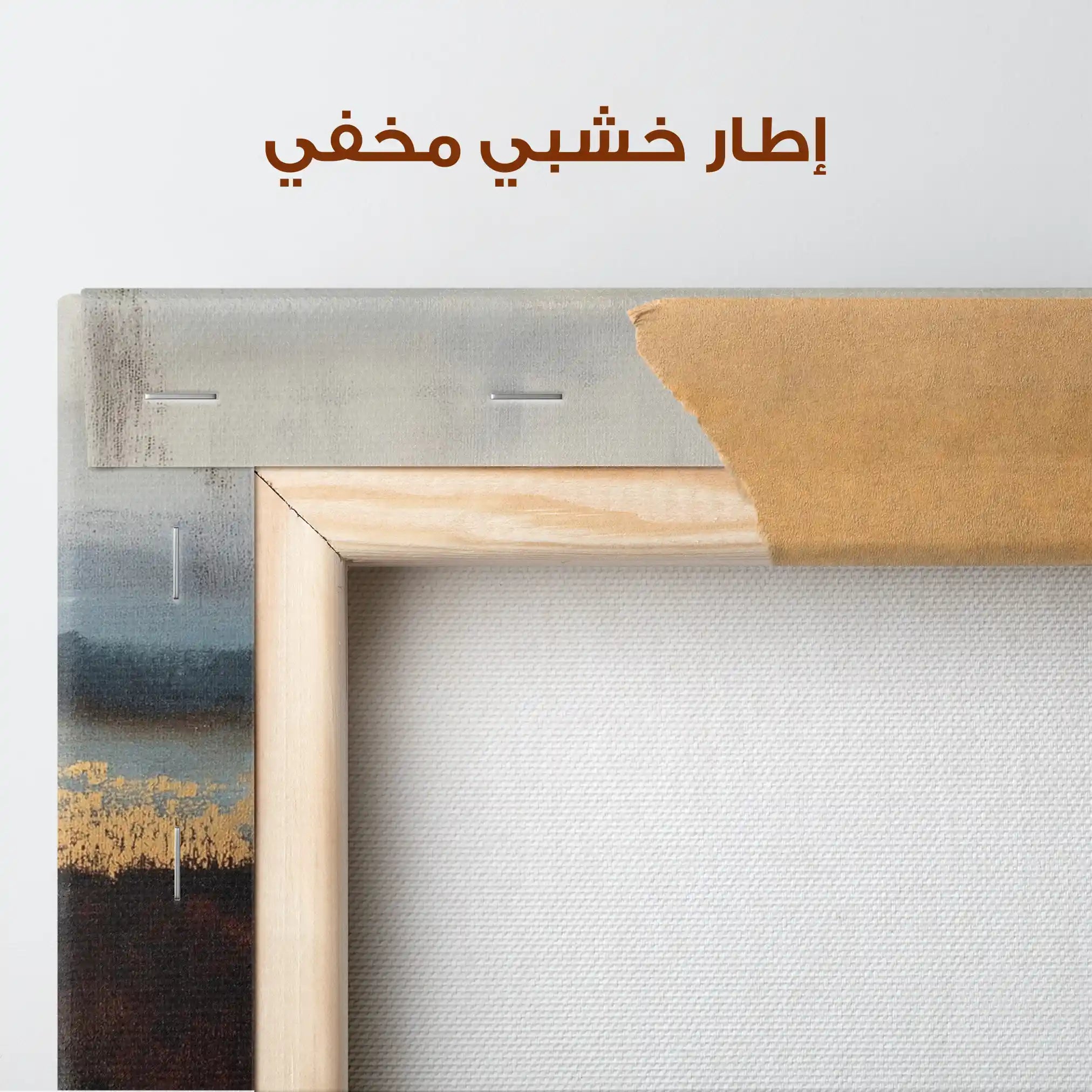 Abstract 1915 Canvas Art 60 x 40 cm / Stretched on hidden frame