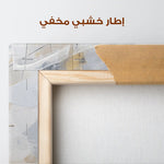 Abstract 1916 Canvas Art 60 x 40 cm / Stretched on hidden frame