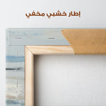Abstract 1918 Canvas Art 60 x 40 cm / Stretched on hidden frame