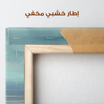 Abstract 1920 Canvas Art 60 x 40 cm / Stretched on hidden frame