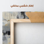 Abstract 1927 Canvas Art 60 x 40 cm / Stretched on hidden frame