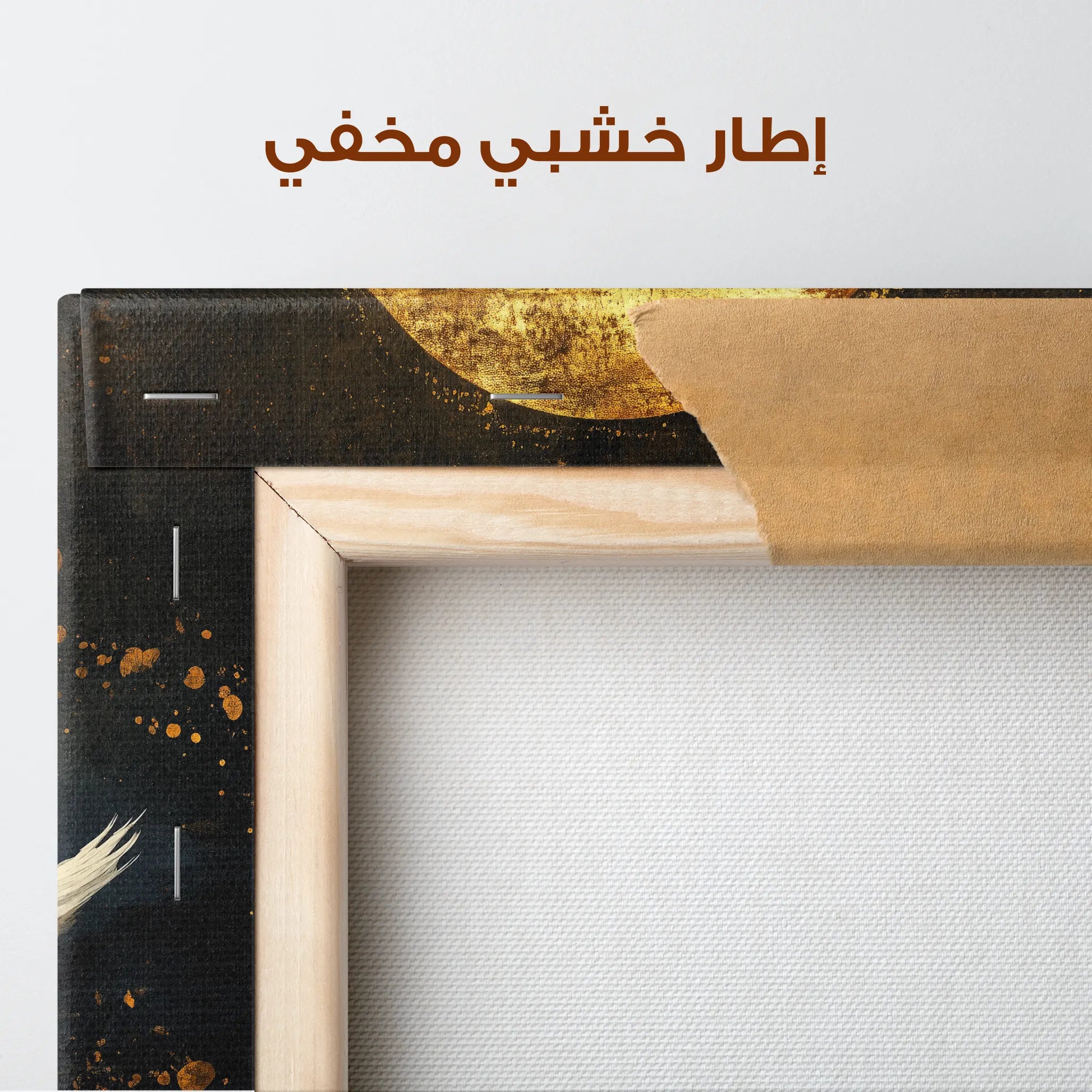 Animals Canvas Wall Art WAD193-AN 90 x 60 cm / Stretched on hidden frame