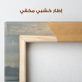Abstract 1935 Canvas Art 60 x 40 cm / Stretched on hidden frame