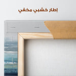 Abstract 1938 Canvas Art 60 x 40 cm / Stretched on hidden frame