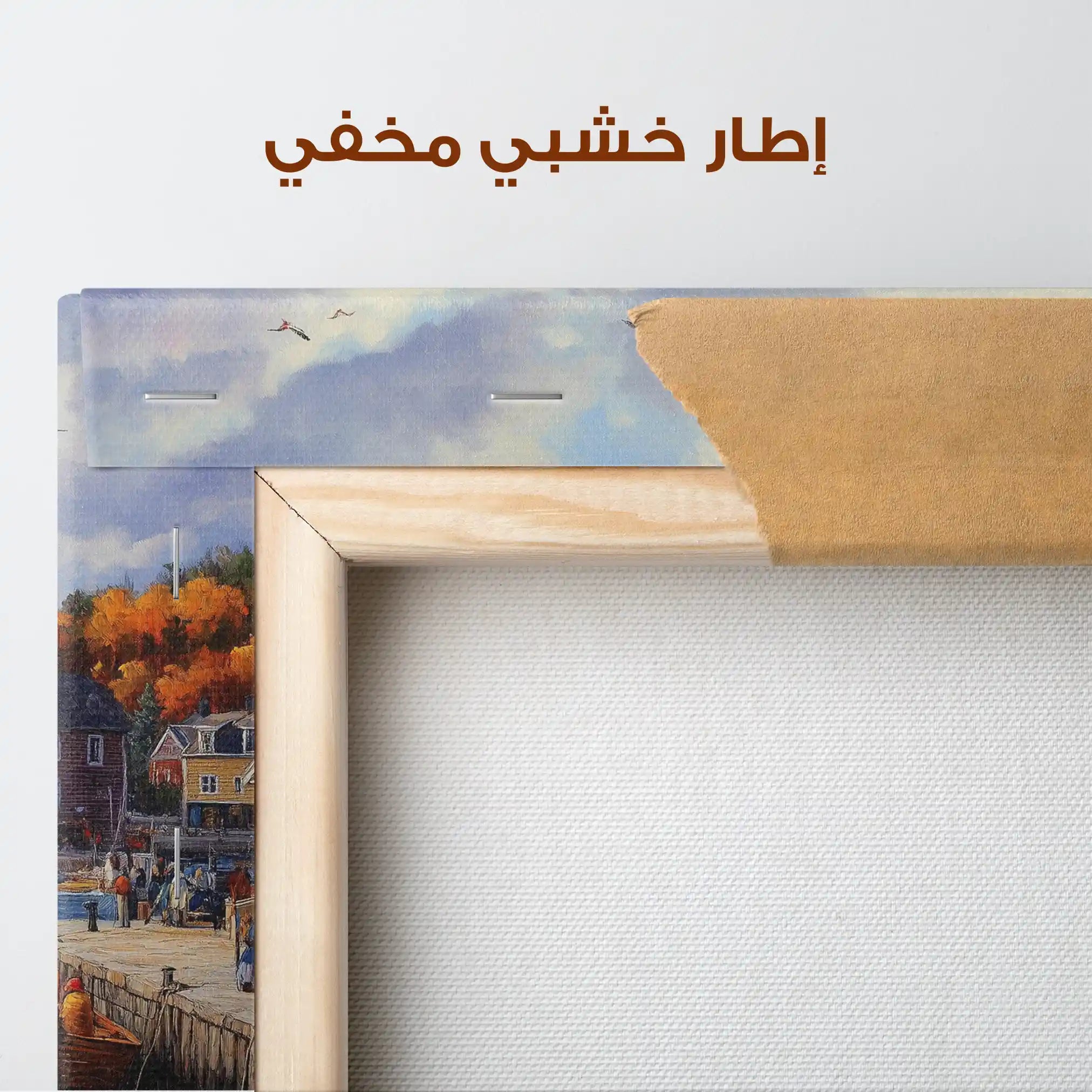 Landscape 194 Canvas Art 90 x 60 cm / Stretched on hidden frame