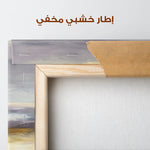 Abstract 1944 Canvas Art 60 x 40 cm / Stretched on hidden frame