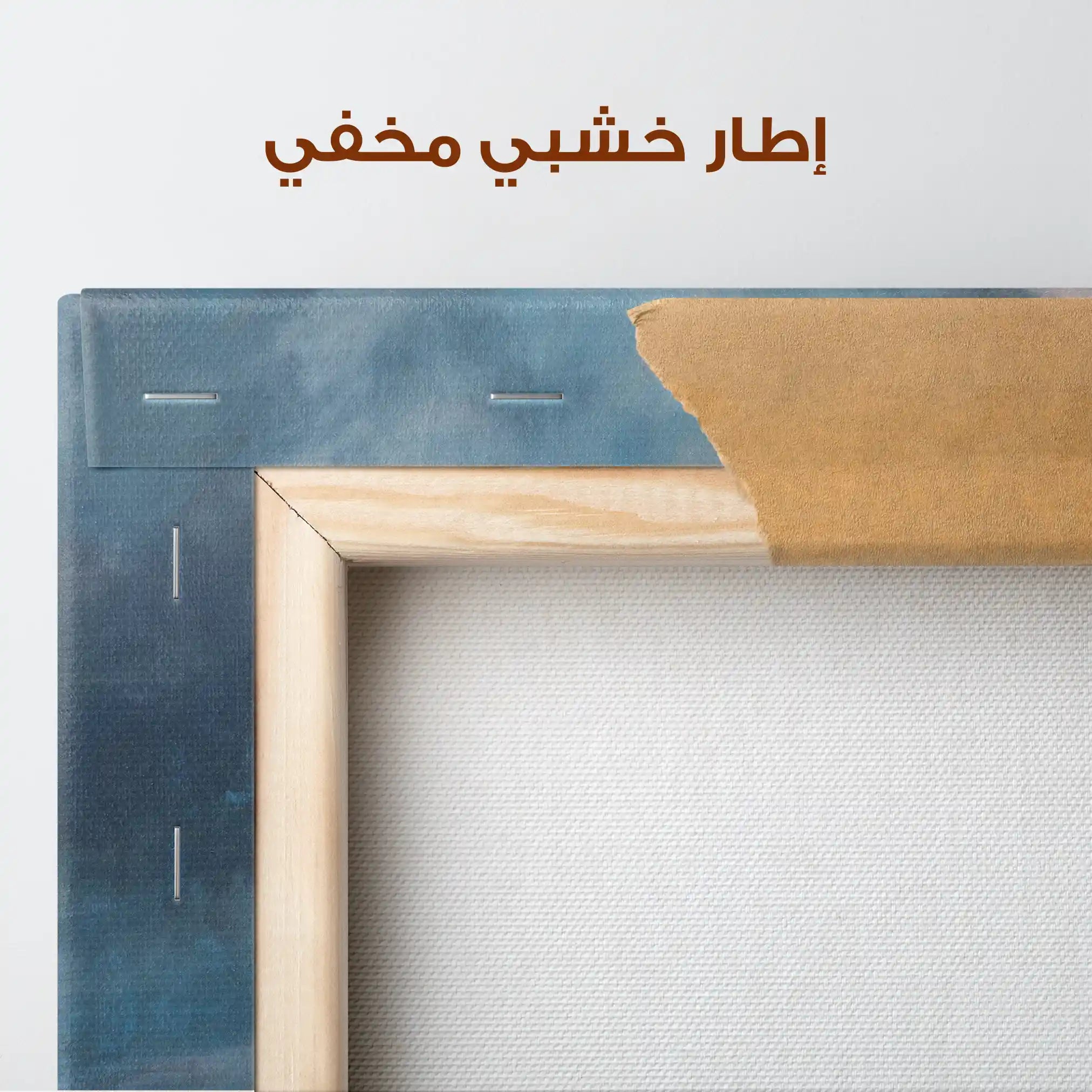 Abstract 1947 Canvas Art 60 x 40 cm / Stretched on hidden frame
