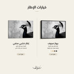 WAD195-AN