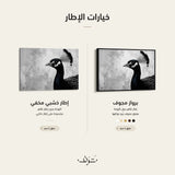 WAD195-AN