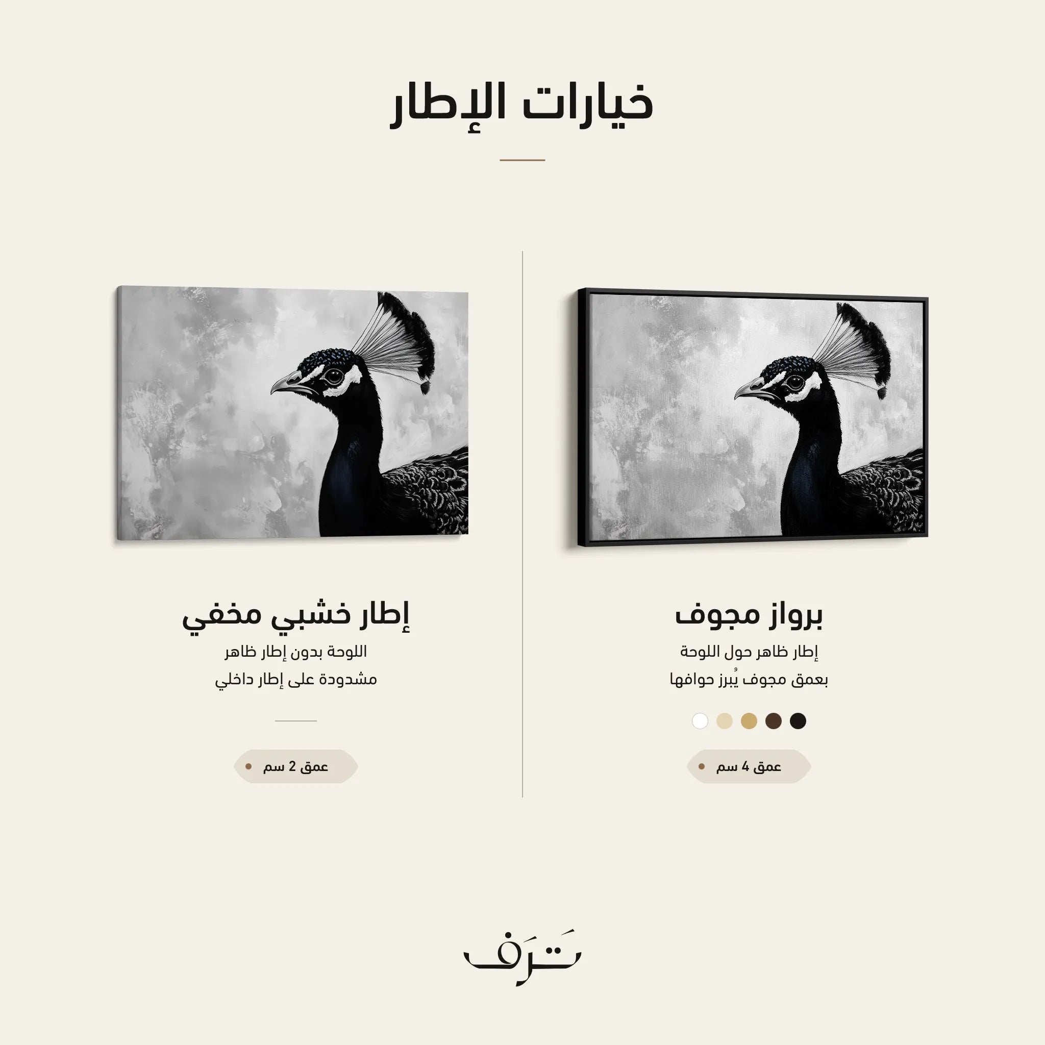 WAD195-AN