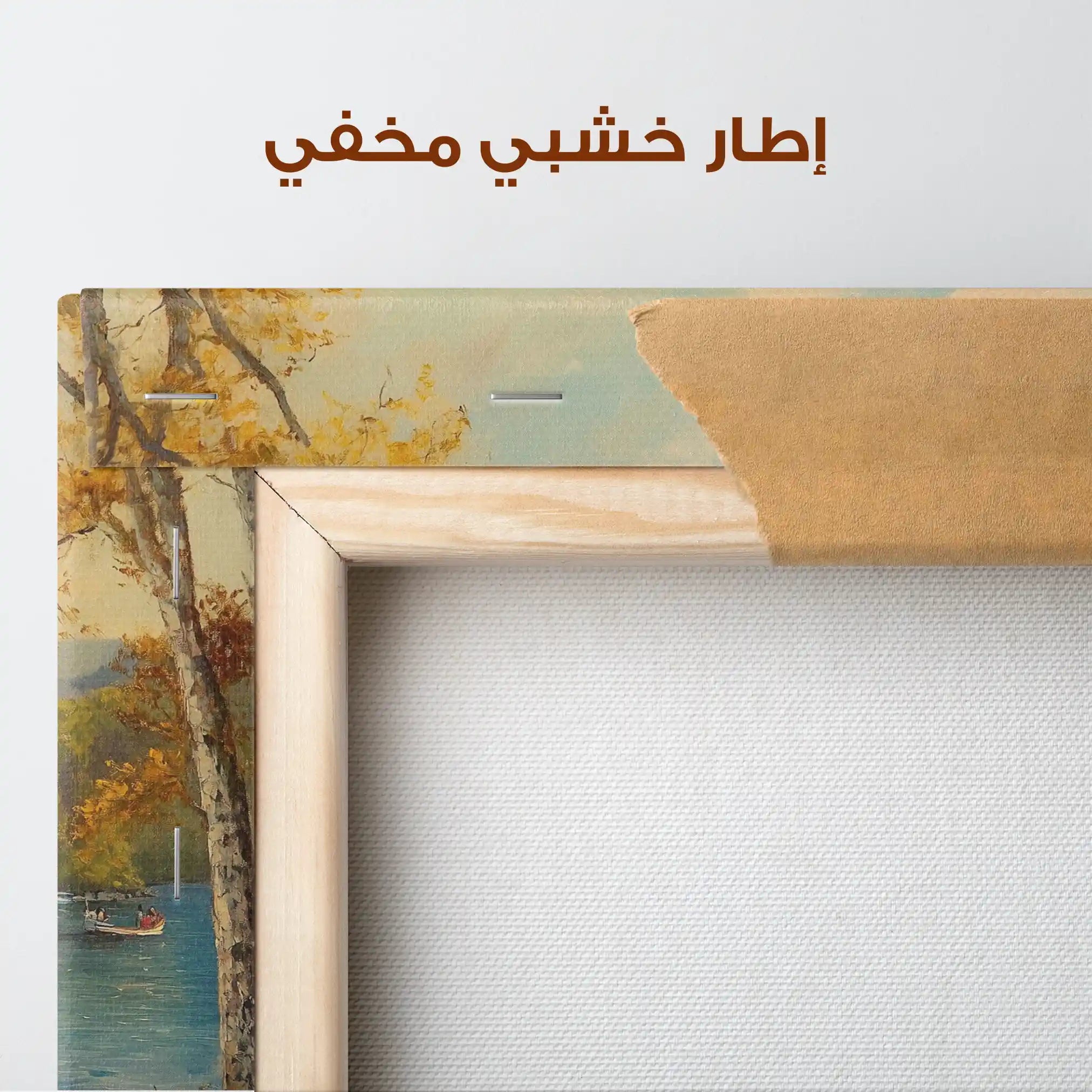 Landscape 195 Canvas Art 90 x 60 cm / Stretched on hidden frame