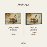 WAD196-AN