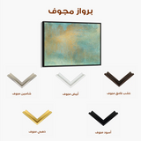Abstract 196 Canvas Art 60 x 40 cm / Stretched on hidden frame