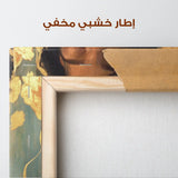 Portrait 196 Canvas Art 90 x 60 cm / Stretched on hidden frame