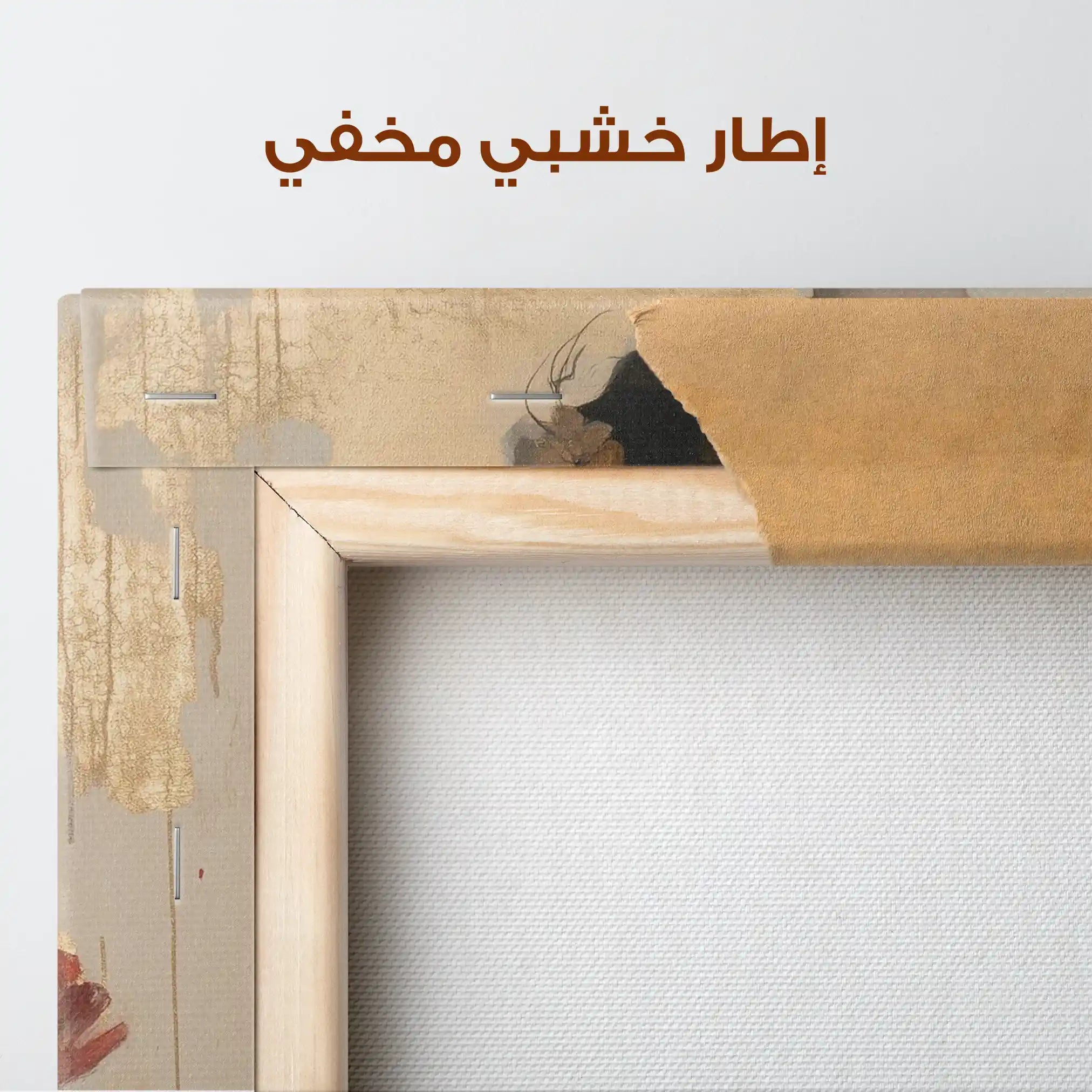 Portrait 197 Canvas Art 90 x 60 cm / Stretched on hidden frame