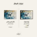 WAD198-AN