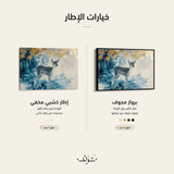 WAD198-AN