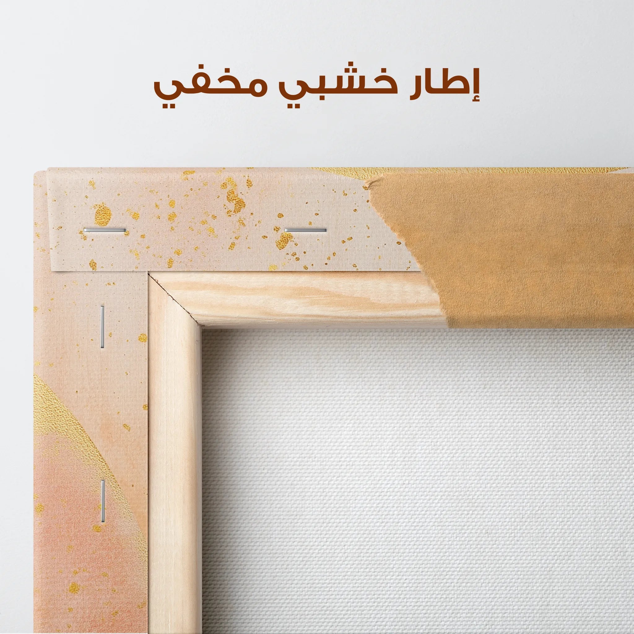 Boho Canvas Wall Art WAD198-BH 90 x 60 cm / Stretched on hidden frame