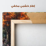 Landscape 198 Canvas Art 90 x 60 cm / Stretched on hidden frame